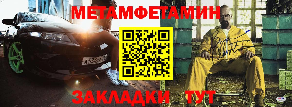 АМФ 98% Новодвинск