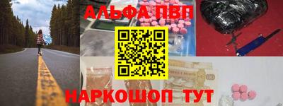 кокс Славгород