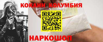 прущая мука Славянск-на-Кубани