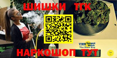 кокс Славгород
