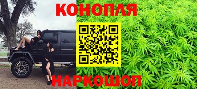 кокс Славгород