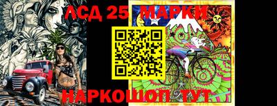 прущая мука Славянск-на-Кубани