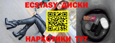 кокс Славгород