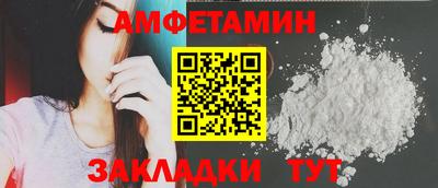 кокс Славгород