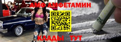 кокс Славгород