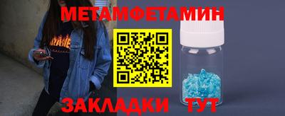 кокс Славгород