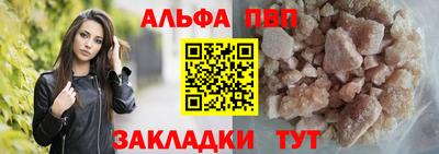 кокс Славгород