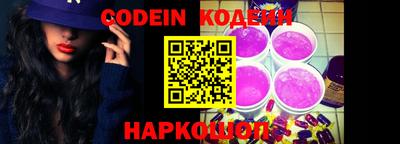 кокс Славгород