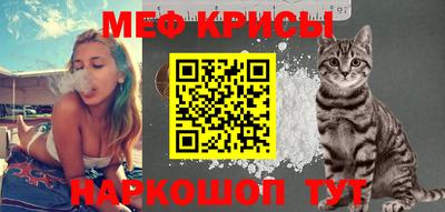 кокс Славгород
