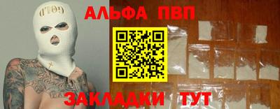 кокс Славгород